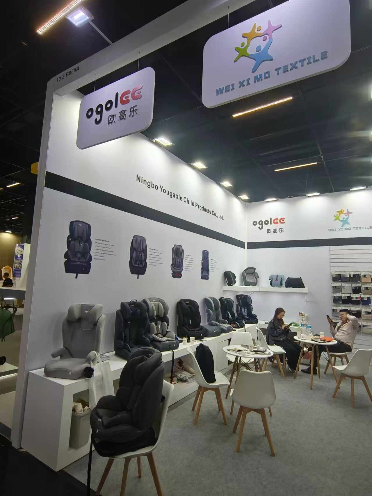 Ningbo Yogaole debütál a 2024 -es német kiállításon Ningbo Yogaole debütál a 2024 -es német kiállításon